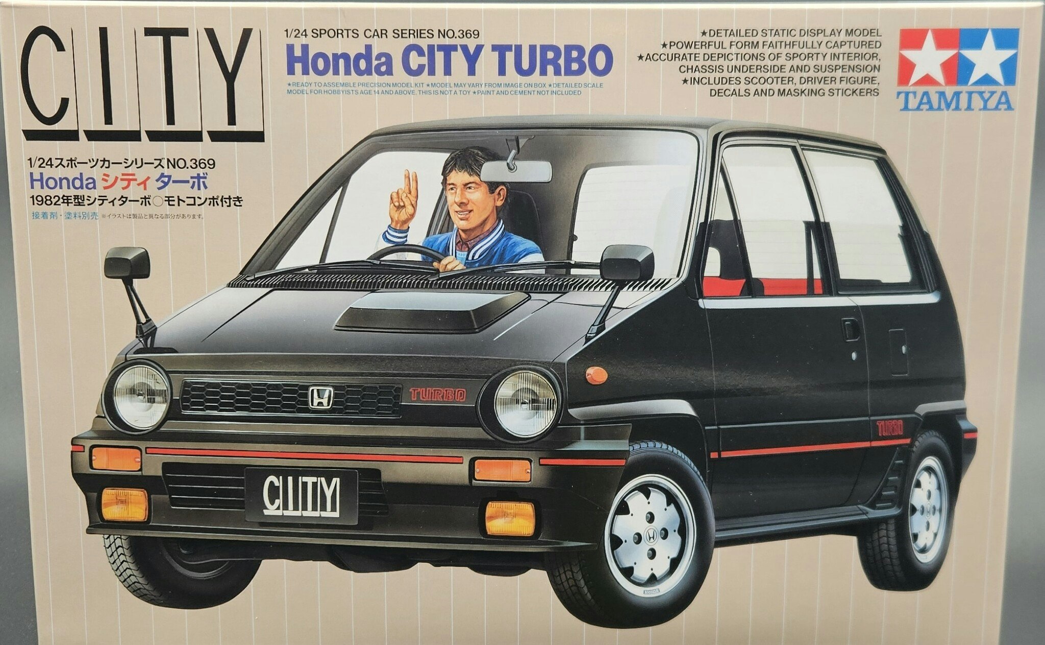 Honda City Turbo 1/24