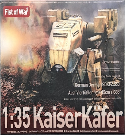 Sdkfz 553 Kaiserkafer with Twin 15 cm sIG 33 Howitzers