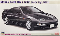 Nissan Z32 300ZX 2by2 1993