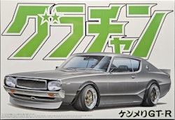 NISSAN SKYLINE HT 2000GT-R