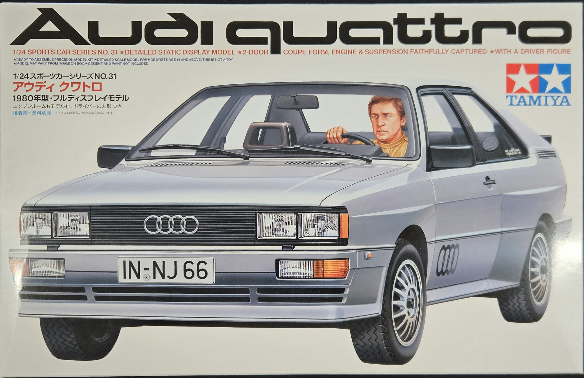 Audi Quattro 1/24