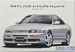 NISSAN SKYLINE ECR33 GTS24T 1994 1/24