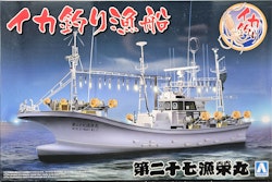 SQUID FISHING BOAT