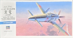 Kyushu J7W1 18-shi Shinden 1/72