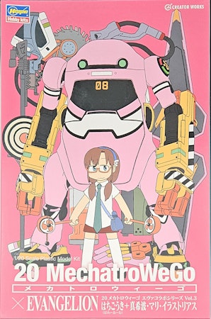 MeachtroWeGo Nr. 3,  Hachigouki & Mari Makinami 1/20