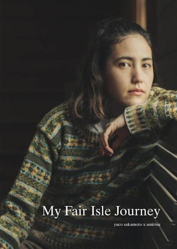 MY FAIR ISLE JOURNEY - bok