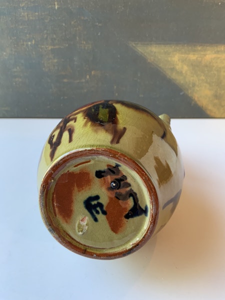 Vase 1451