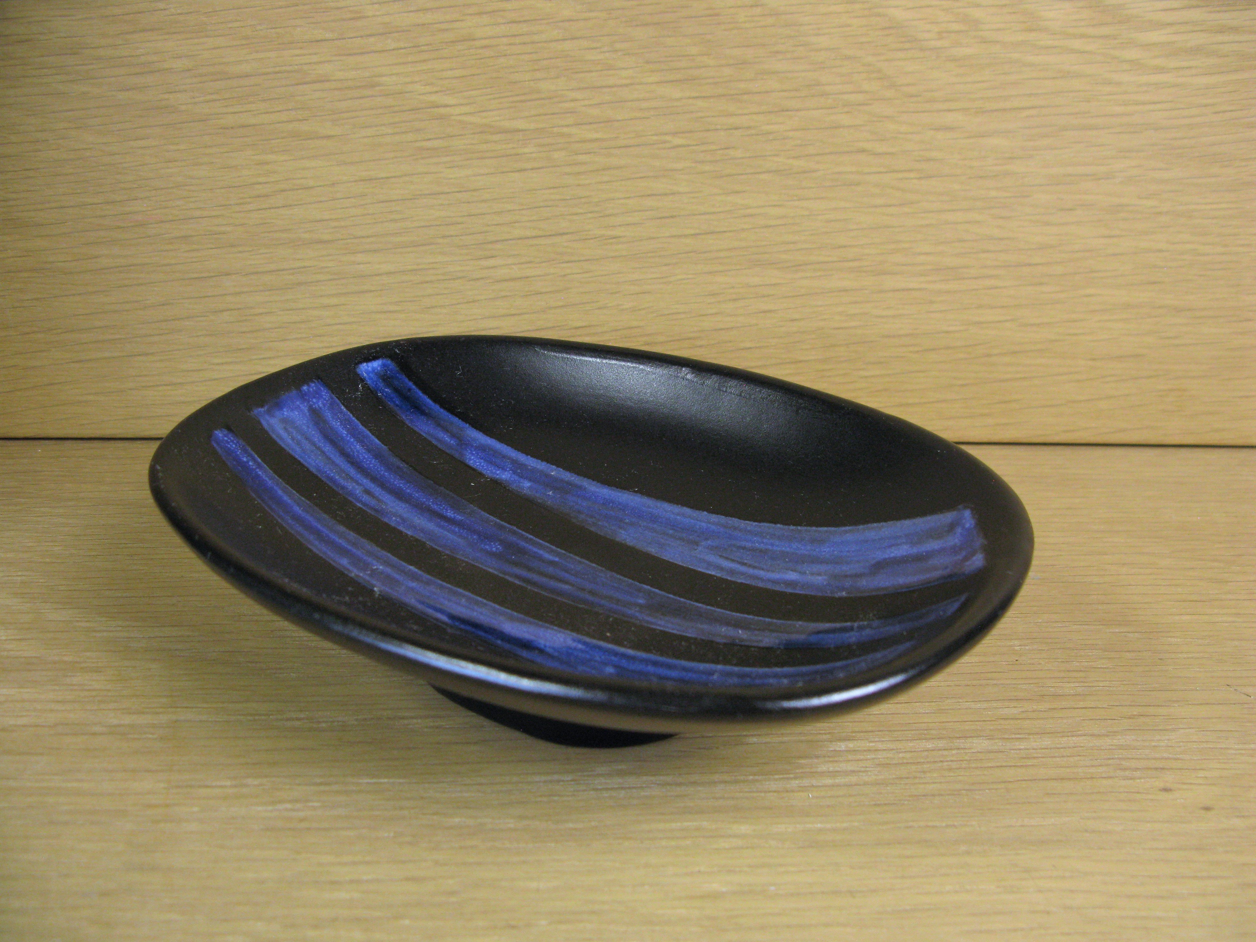 prisma bowl 7008