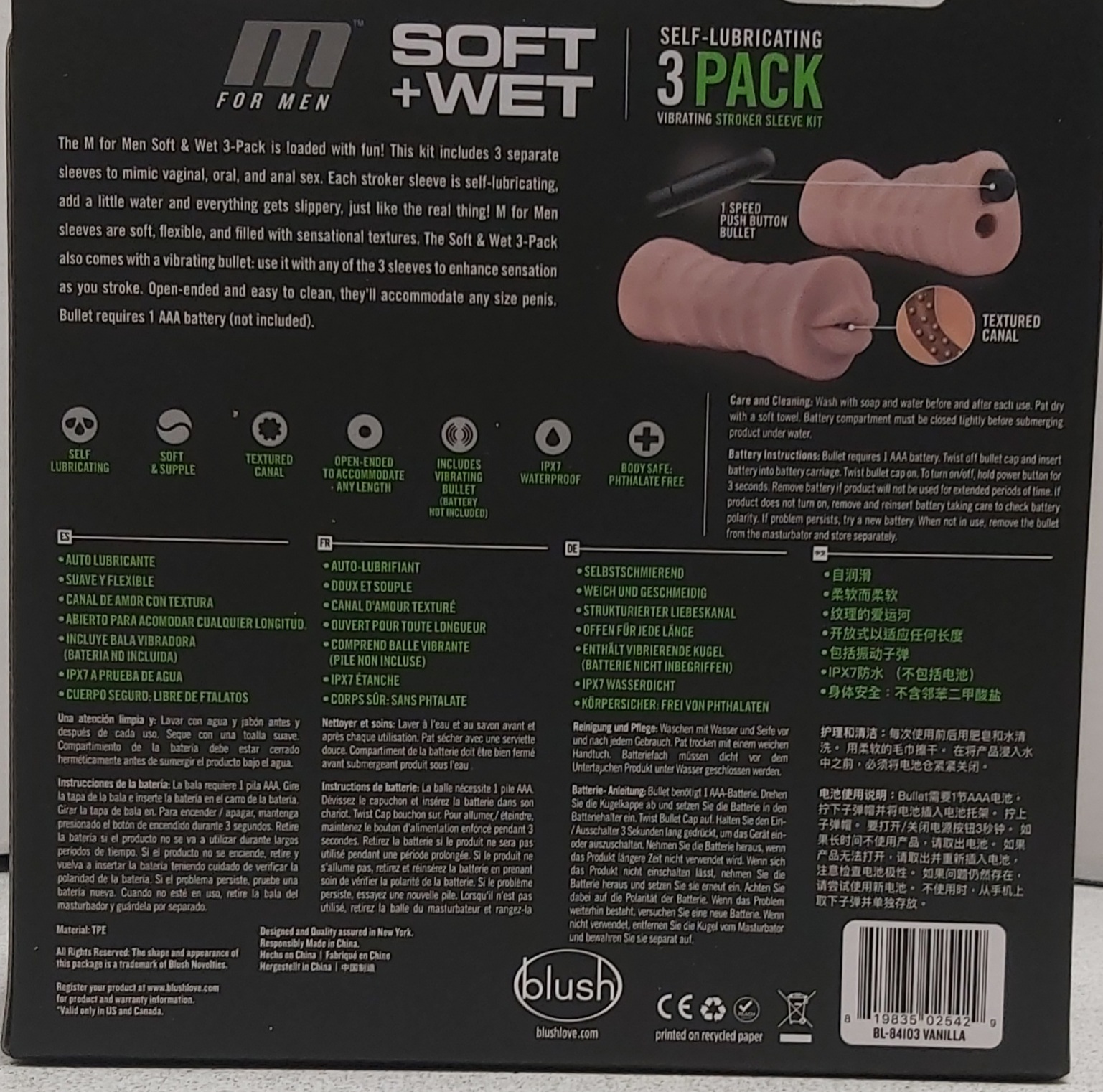 3-pack Stroker Sleeve Kit