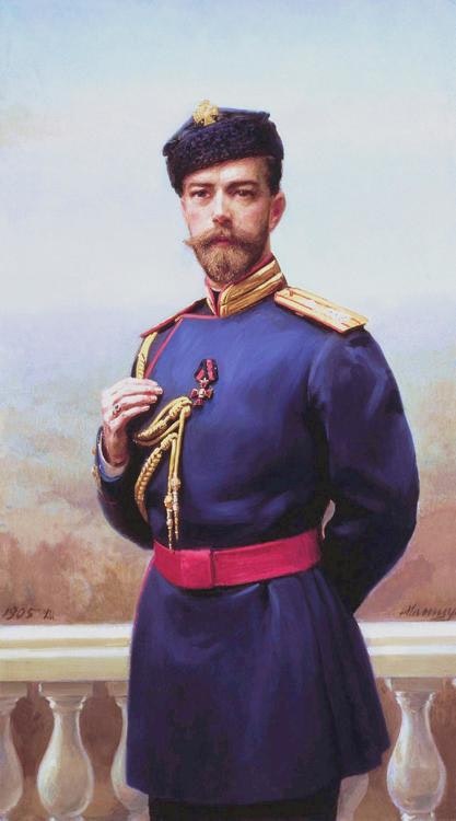 NICHOLAS II - NIKOLAJ II by/av Genrich Manizer