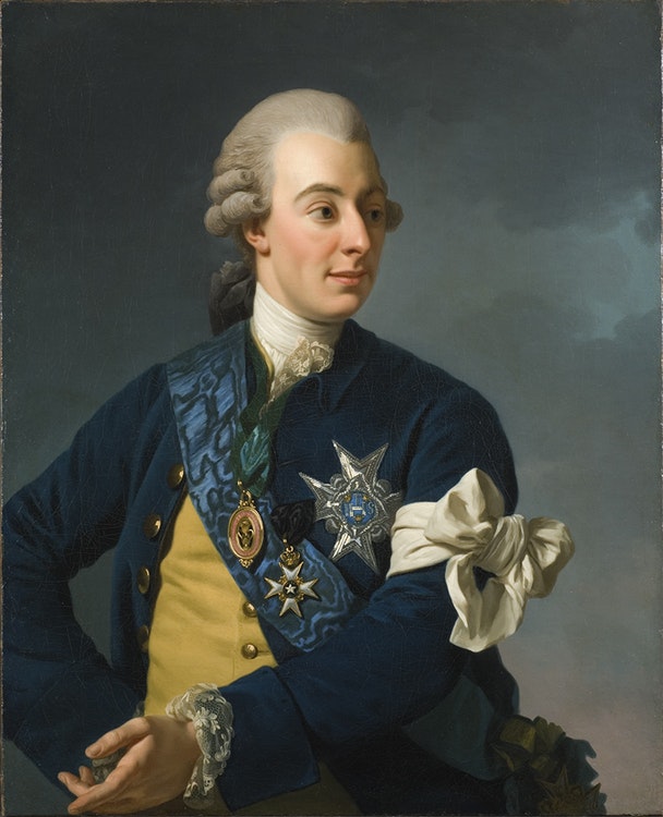 GUSTAV III DRYCKESBÄGARE Mugg av Alexander Roslin