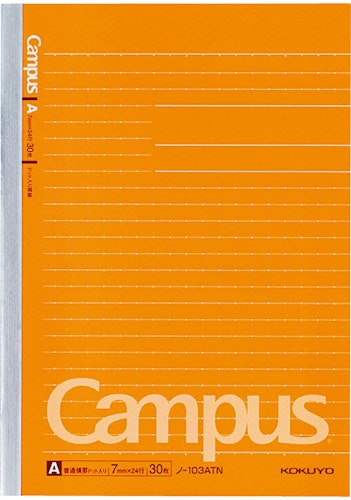 Kokuyo Campus Notebook A4 Dotted Lined 7 mm