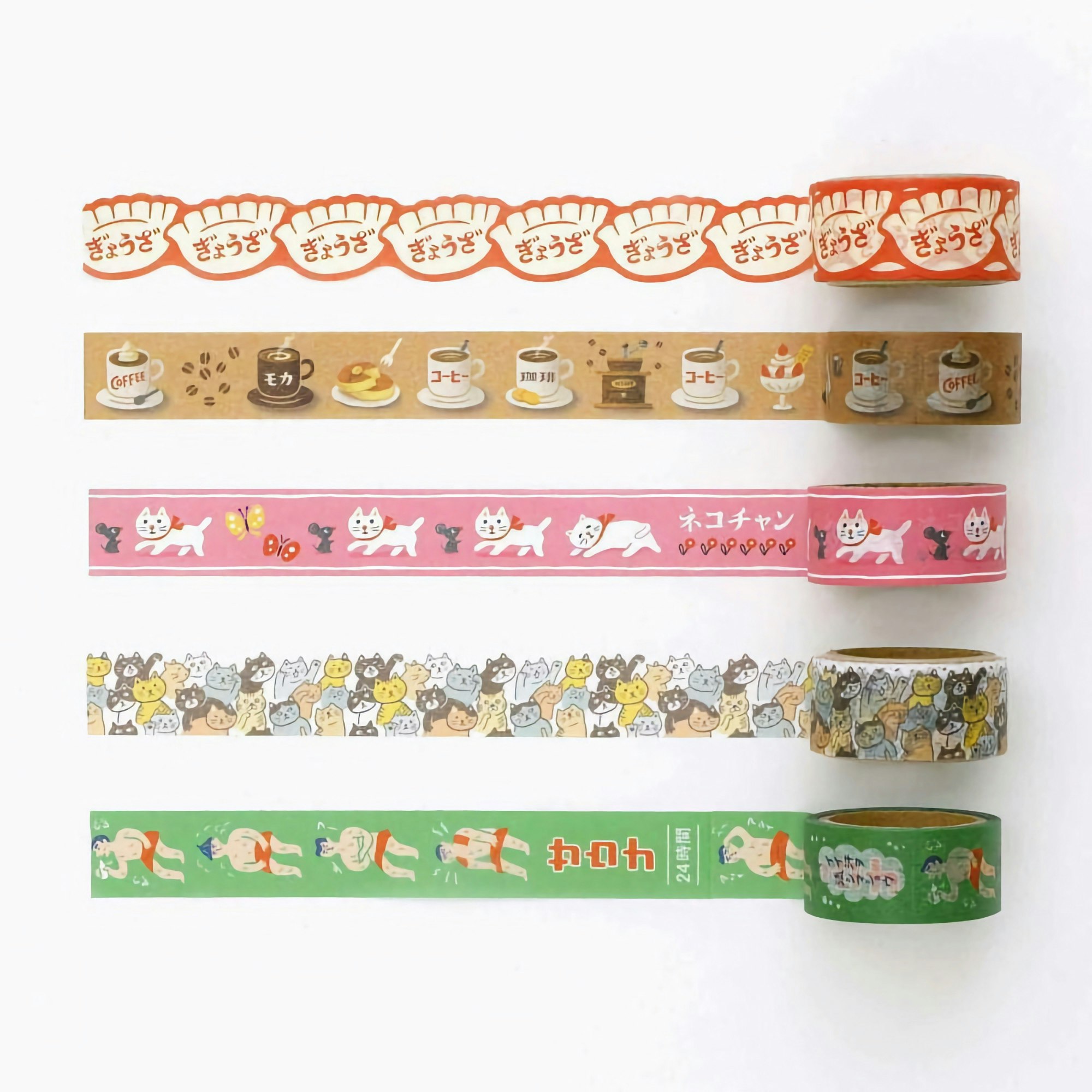 Hightide Retro Masking Tape Dumpling