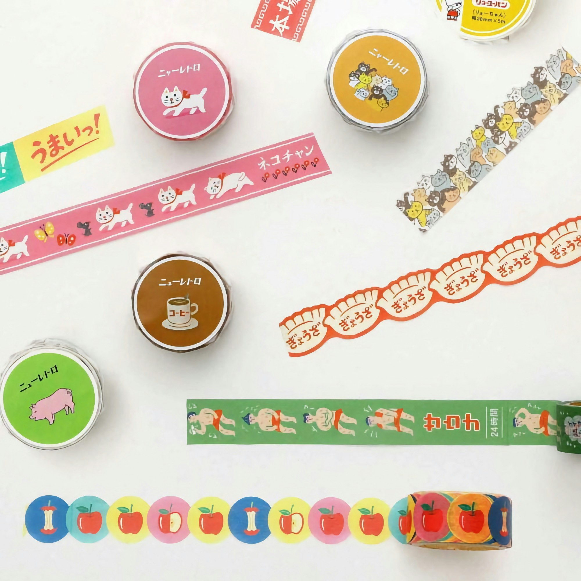 Hightide Retro Masking Tape Dumpling