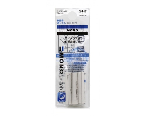 Tombow Mono Graph Eraser (Pack of 3)