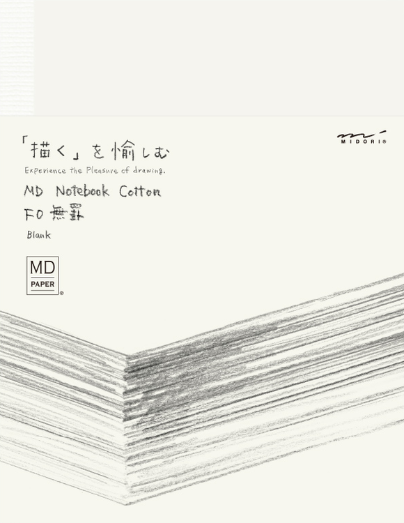 Midori MD Cotton [F0]