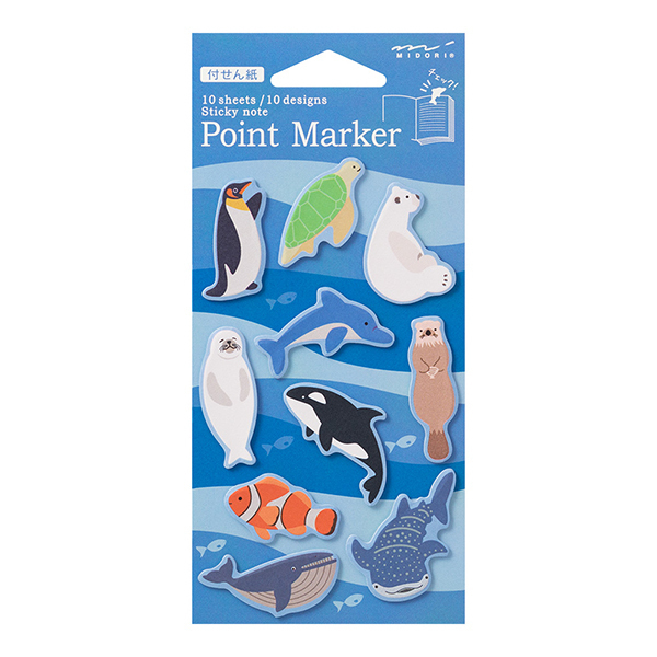 Midori Point Marker Aquarium