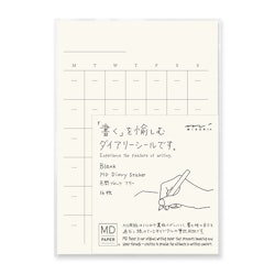 Midori MD Diary Sticker (Odaterade)