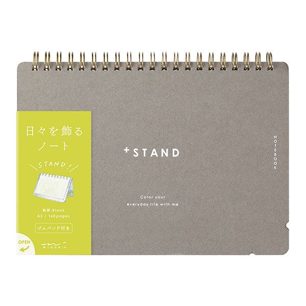 Midori + Stand Notebook [A5]