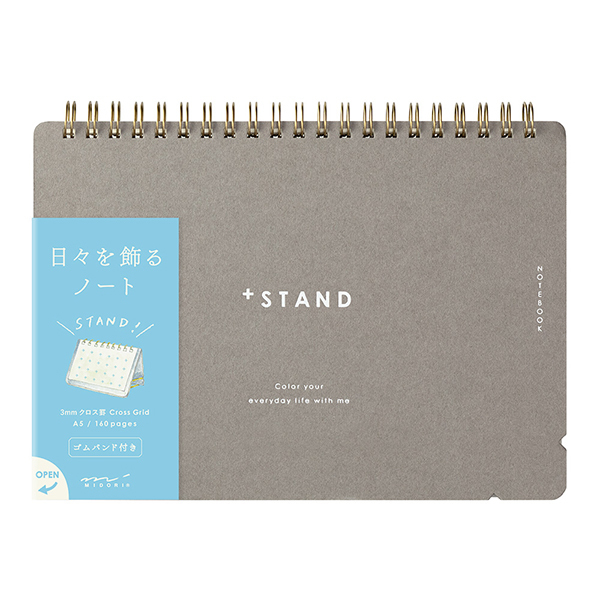 Midori + Stand Notebook [A5] Cross Grid