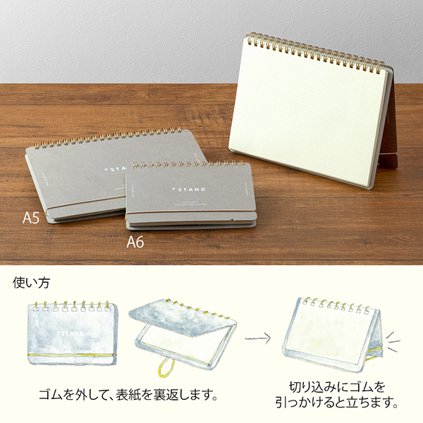 Midori + Stand Notebook [A5] Cross Grid