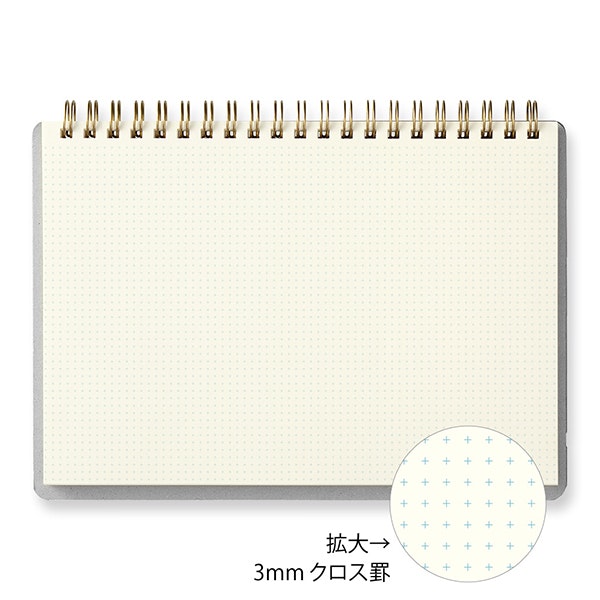 Midori + Stand Notebook [A5] Cross Grid sidvy