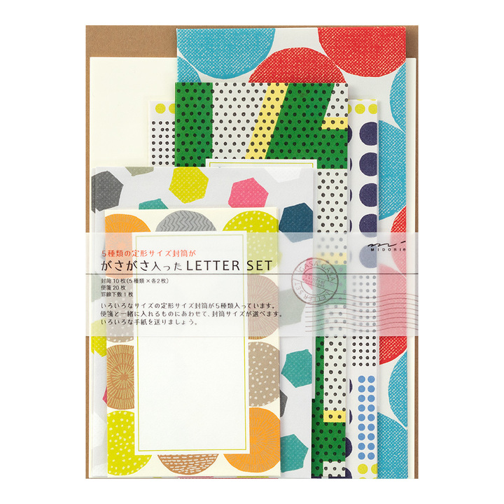 Midori Letterset Colorful Dots