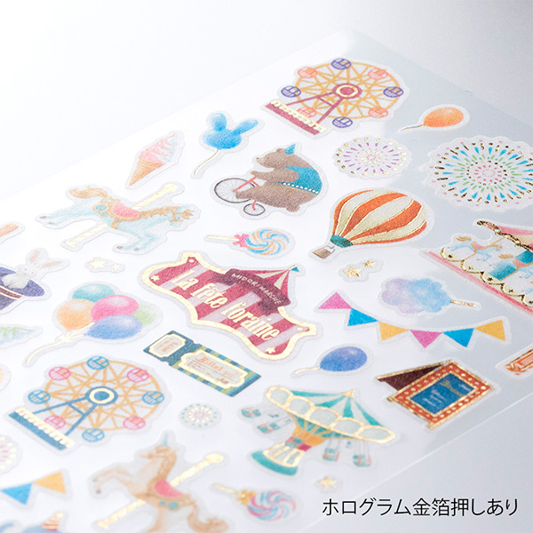 Midori Sticker Marché Amusement Park