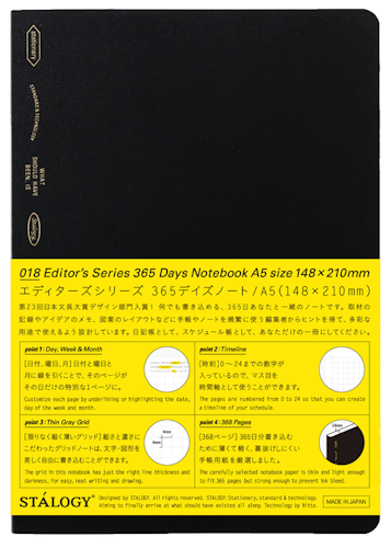 Stálogy 018 365 Days Notebook [A5] Black