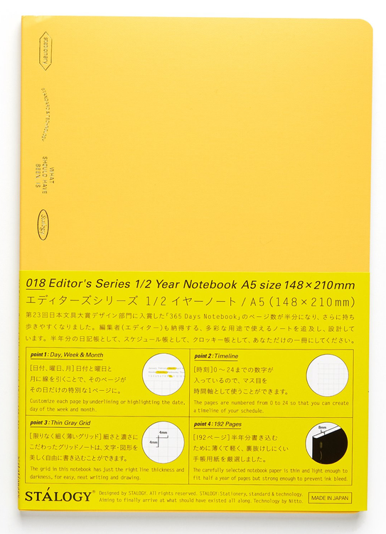 Stálogy 018 1/2 Year Notebook [A5] Yellow