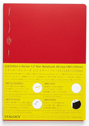 Stálogy 018 1/2 Year Notebook [A5] Red