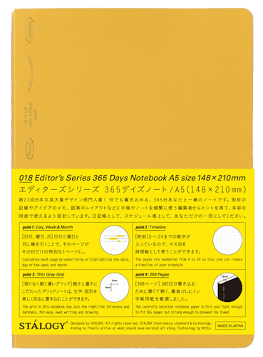 Stálogy 018 365 Days Notebook [A5] Yellow