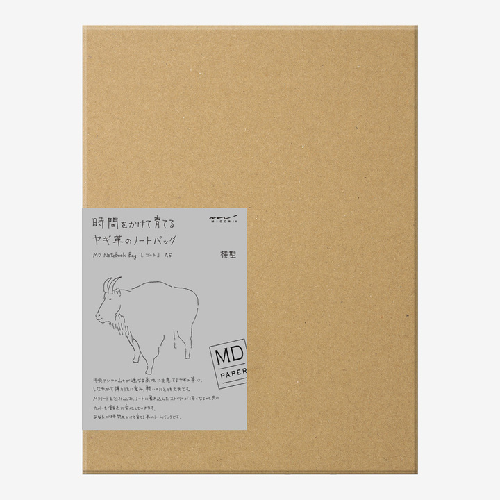 Midori MD Goat Leather Bag [A5] Horizontal
