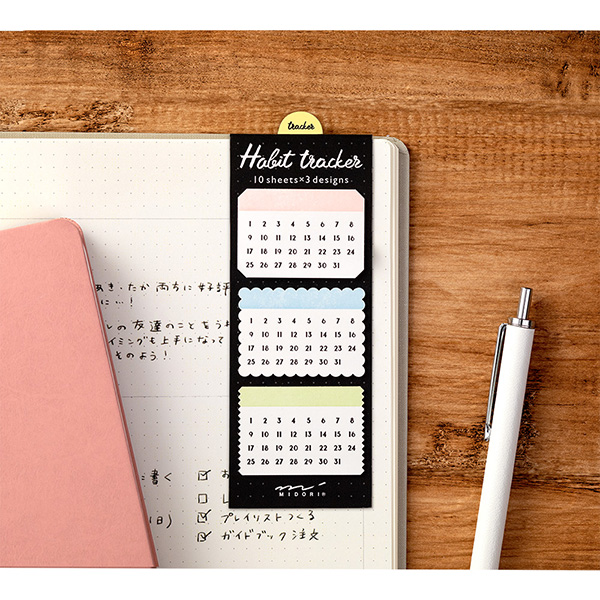 Midori Journal Sticky Note Habit Tracker