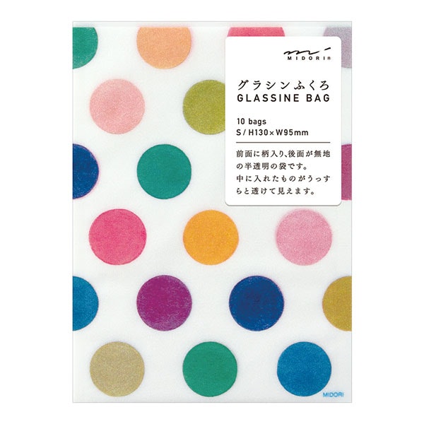 Midori Glassine Bag Watercolor Dots