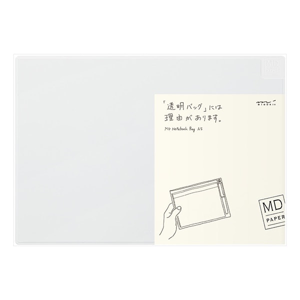 Midori MD Clear Cover Notebook Bag [A5] Horizontal