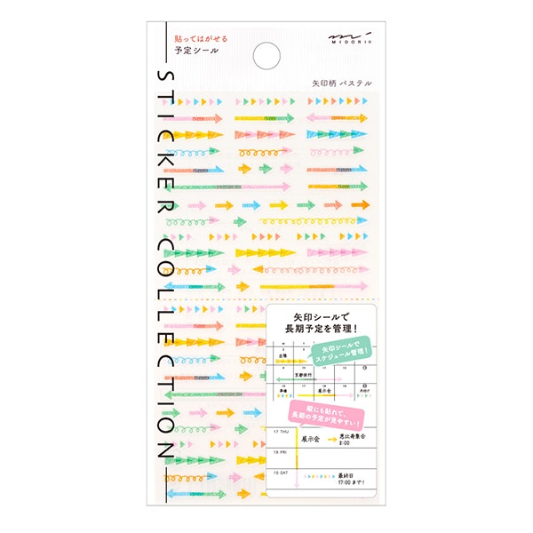 Midori Sticker Collection Plan Arrow Pastel