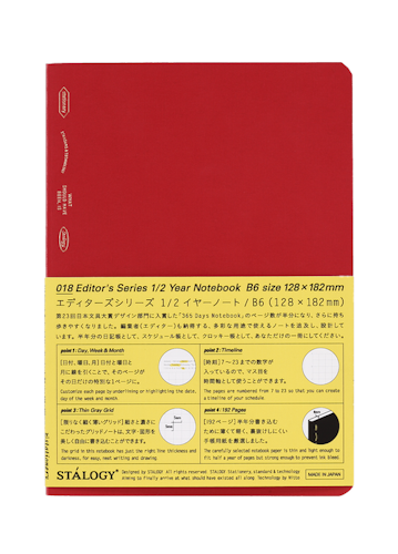 Stálogy 018 1/2 Year Notebook [B6] Röd