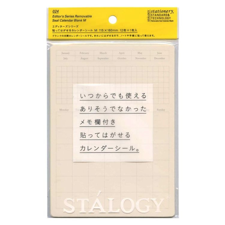 Stálogy 024 Removable Seal Calendar M