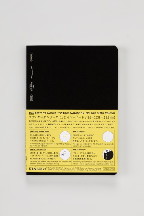 Stálogy 018 1/2 Year Notebook [B6] Svart