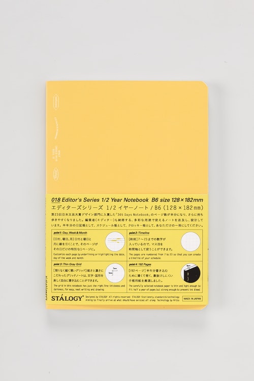 Stálogy 018 1/2 Year Notebook [B6] Yellow