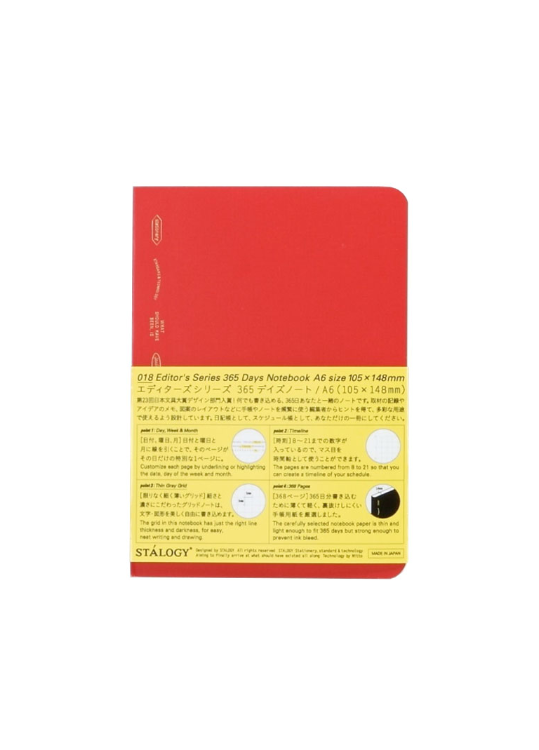 Stálogy 018 365 Days Notebook [A6] Röd