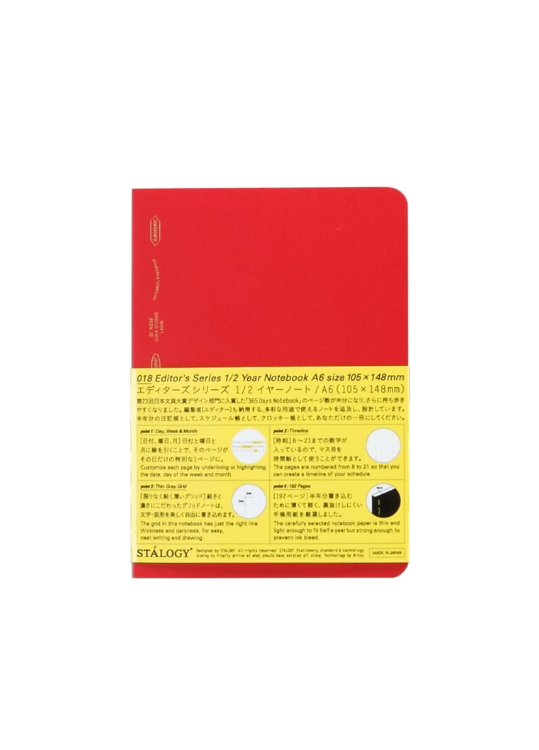 Stálogy 018 1/2 Year Notebook [A6] Red