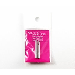 Tachikawa No. 77 - Maru Mapping Nib Soft (2-pack)