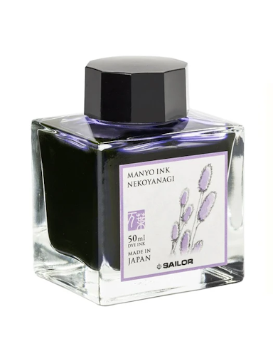 Sailor Manyo Ink Nekoyanagi 50 ml