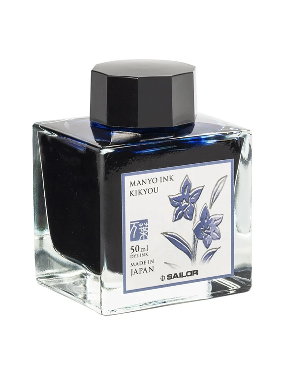 Sailor Manyo Ink Kikyou 50 ml