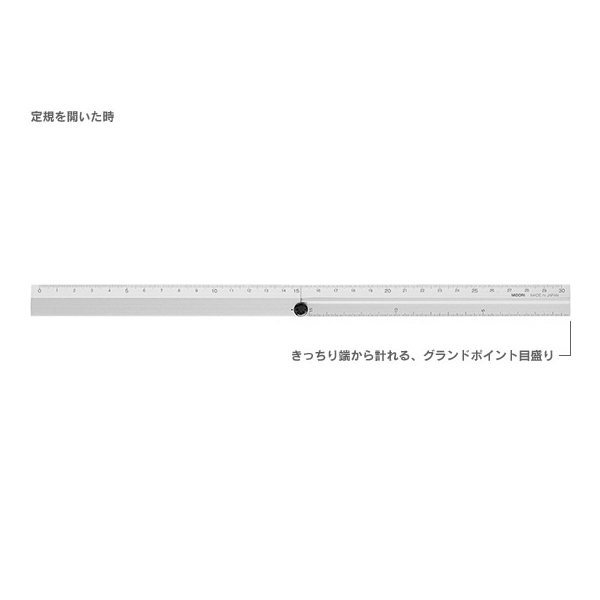 Midori Multiple Ruler [30 cm] Silver