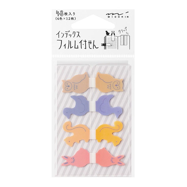 Midori Sticky Notes Forest