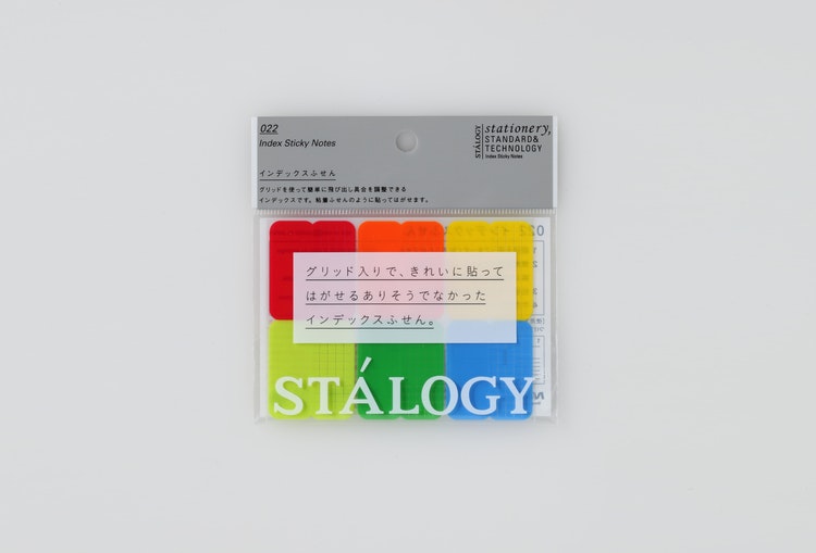 Stálogy 022 Index Sticky Notes