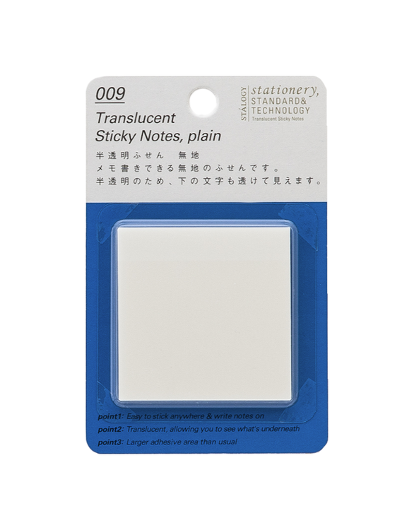 Stálogy 009 Translucent Sticky Notes, Plain